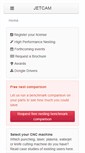 Mobile Screenshot of jetcam.com